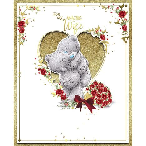 My Amazing Wife Handmade Me to You Bear Valentine's Day Card